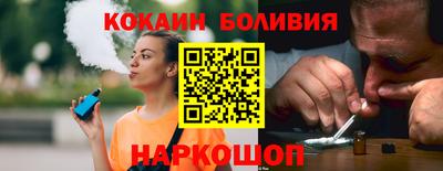 а пвп мука Чебаркуль