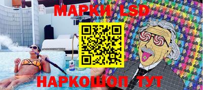 бутират Чапаевск