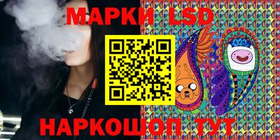 бутират Чапаевск