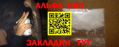 MESCALINE Чебоксары