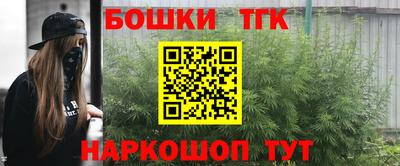 MESCALINE Чебоксары