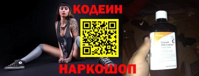 а пвп мука Чебаркуль