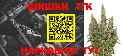 MESCALINE Чебоксары
