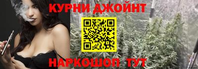 а пвп мука Чебаркуль