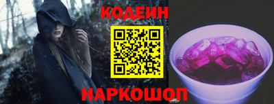 а пвп мука Чебаркуль