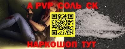 MESCALINE Чебоксары