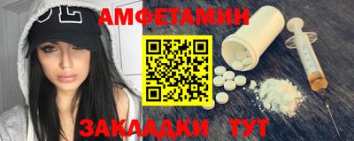MESCALINE Чебоксары