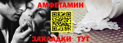 MESCALINE Чебоксары