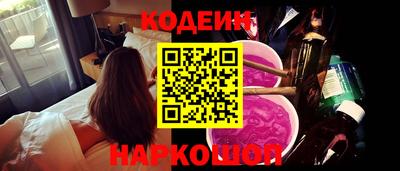 а пвп мука Чебаркуль