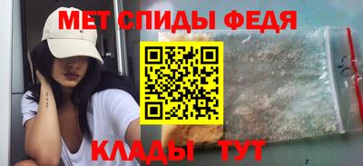 бутират Чапаевск