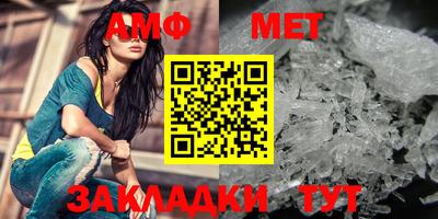 а пвп мука Чебаркуль