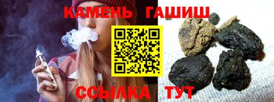 MDMA Усть-Илимск