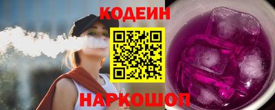 а пвп мука Чебаркуль